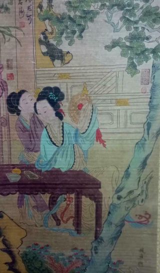 Chinese Old Zhao Yong Scroll Painting Lady 87.  01”