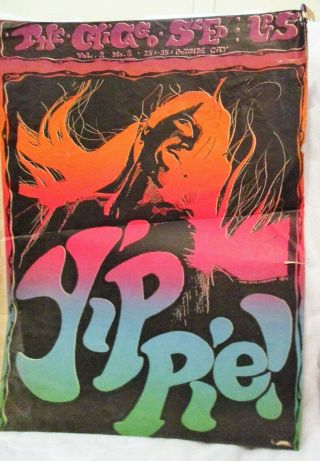 1968 Yippie Poster Chicago Seed Newspaper Cover Vol 2 8 Hippie Art Psychedelic
