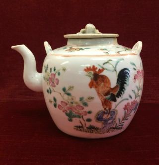 18th C Antique Chinese Export Famille Rose Rooster Porcelain Teapot Wax Seal