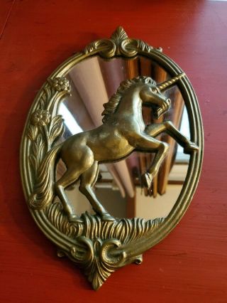 Vintage Oval Brass Unicorn Mirror 12 Inch