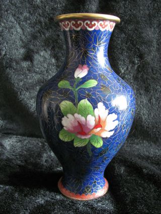 Large Chinese - Cloisonne & Brass Vase - Colorful Flowers Design
