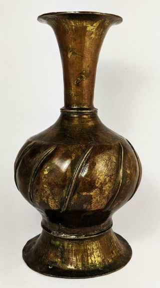Indian Deccan Gilt Brass Vase 18th Century​