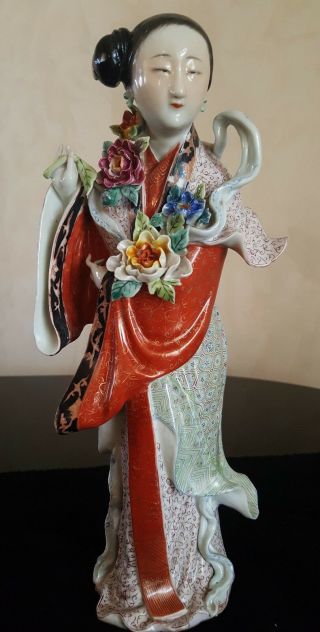 Republic Period Chinese Porcelain Statue (see My Other Listing Too)