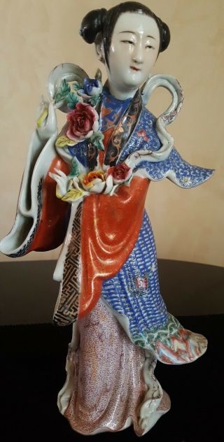 Republic Period Chinese Porcelain Statue (see My Other One Listed Too)