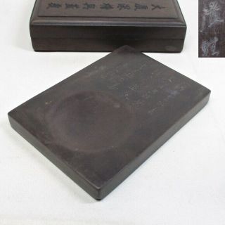 E420: Chinese Ink Stone With Calligraphy Sculpture And Dedicated Wooden Case