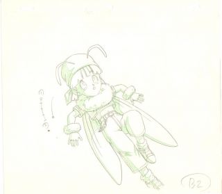Anime Genga Not Cel Dragon Ball Z 2 Pages 242