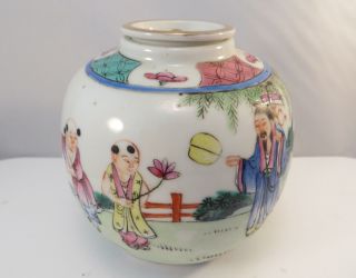 Antique Chinese Famille Rose Ginger Jar Tea Caddy Urn 1920 China