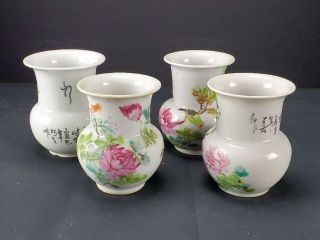 (4) Chinese Famille Rose Mini Vases Brush Washers W Calligraphy Republic Era