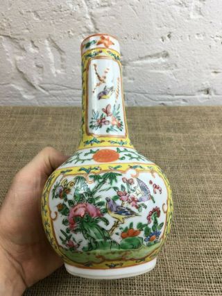 Antique Chinese Cantonese Canton Famille Rose Porcelain Bottle Vase