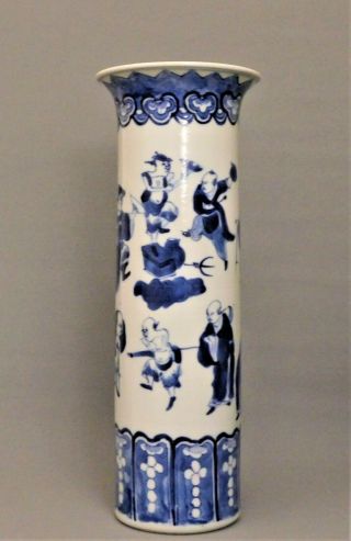 Chinese Kangxi Marked 18th/19th Century Blue & White Sleeve Vase - 30 Cm Tall