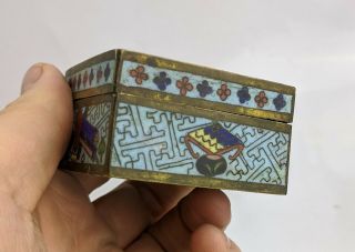 Chinese Antique 19th Century Cloisonne Scholars Paste Box - Precious Objects QING 3