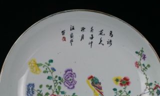 FINE Pair Antique Chinese Famille Rose Porcelain Plate QIANLONG MK 20C Republic 2