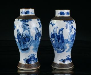 Pair Antique Chinese Blue And White Crackle Glazed Porcelain Vase Chenghua 19thc