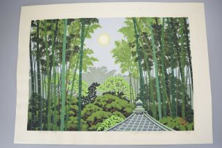 Large Prints Japanese Woodblock Print 雪月花 竹林 Masao Ido 106/150 Autograph 1995