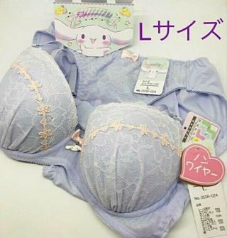 Cinnamoroll Sanrio Shimamura Lingerie Bra Panty Set Adult L Size Light Purple