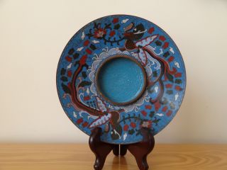 C.  18th - Antique Chinese Blue Double Phoenix Cloisonne Enamel Cup Holder