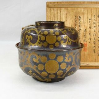 E297: Real Old Japanese Lacquer Ware Covered Bowl With Makie Over 200 Years Ago