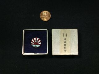 Ww2 Japanese Naval Association Members Badge