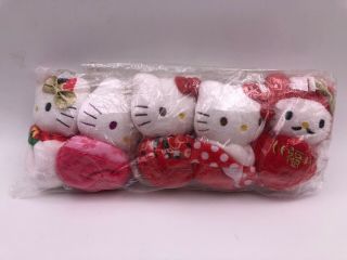 Sanrio Japan: Hello Kitty Bean Bag Mascot Plush Set Of 5 (c7)