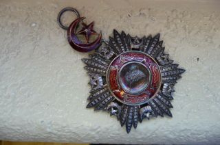 Antique Islamic Ottoman Turkish Order Of Mejidie Medal