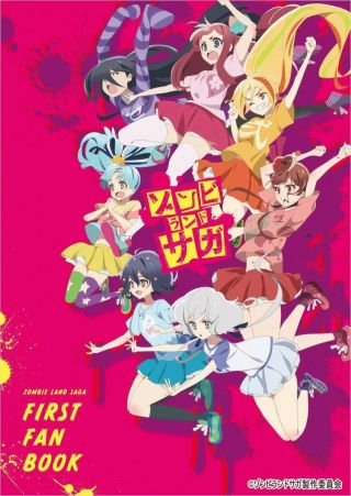 Zombie Land Saga First Fan Book Mappa Show Case Ep 1 To 7 Anime Detail Art Book