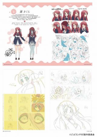 ZOMBIE LAND SAGA FIRST FAN BOOK MAPPA SHOW CASE Ep 1 to 7 Anime Detail Art Book 2