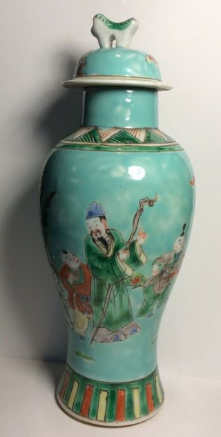 Antique Chinese Qing 19th C Famille Verte Turquoise Vase & Lid Kangxi Revival