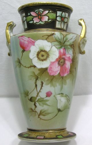 Vtg Hp Imperial Nippon Vase 11 3/4 " Pink White Prunus Flwrs Gold Geometrics