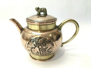Quality Antique Chinese Copper & Brass Teapot Dragon Cranes Foo Dog Handle