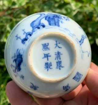 Estate Old House Chinese Antique Blue And White Porcelain Cup With Marked
