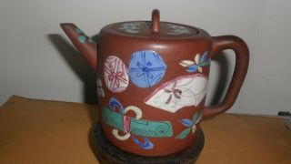 Antique Chinese Yixing Teapot Signed