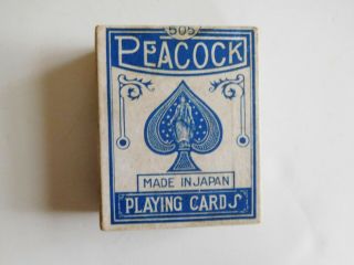Vintage Pre - Wwii Pop Up Worm Trick In A Magic Knockoff Bicycle Playing Card Deck