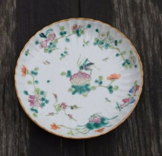 A Chinese Famille Rose Porcelain Plate With Tongzhi Mark & Period 5