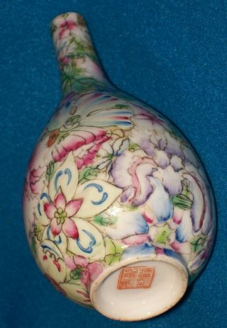 Antique Chinese Porcelain Mille Fleur Vase Qianlong Mark ? Gc