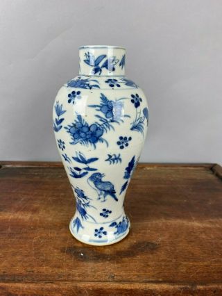 18th/19th C.  Chinese Blue And White Baluster Jar