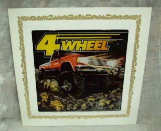 Vtg Carnival Prize Glass Mirror With Frame 4 Wheel Off Road Truck 8 " X 8 "