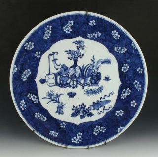 Antique Chinese Asian Blue & White Qing Dynasty Porcelain Scholar Plate Charger
