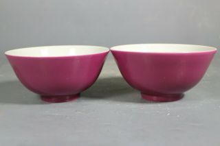 Chinese Carmine Red Glaze Porcelain Bowls