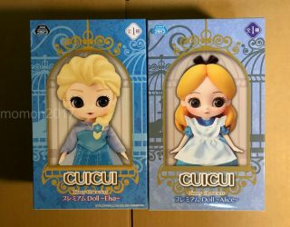 Cuicui Disney Characters Premium Doll Alice Elsa Figure 2 Set Sega From Japan