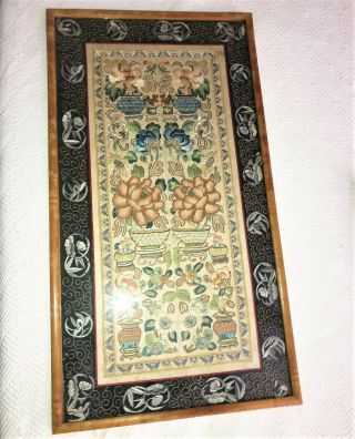 Antique Chinese Embroidered Silk Panel Embroidery
