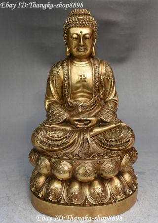 11 " Tibetan Pure Bronze Seat Lotus Shakyamuni Sakyamuni Amitabha Buddha Statue