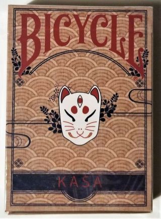 Bicycle Kasa (wood) Playing Cards Limited Edition Cardistry Deck By Barry Uspcc