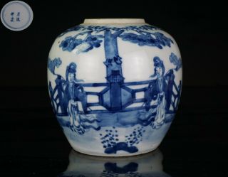 Chinese Antique Blue And White Porcelain Ginger Jar Vase Kangxi Mark 19th C Qing
