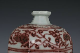 Fine Chinese Underglaze Red Porcelain Phoenix Vase 3