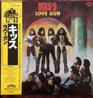 Kiss Love Gun Japan Casablanca Polystar Yellow Obi Japanese 22s - 6