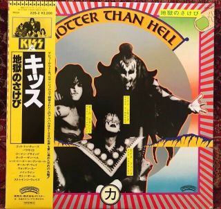Kiss Hotter Than Hell Japan Casablanca Polystar Yellow Obi Japanese 22s - 2