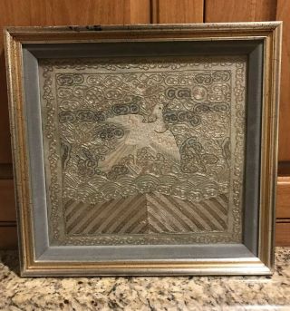 19th Century Chinese Silk Embroidered Rank Badge Framed
