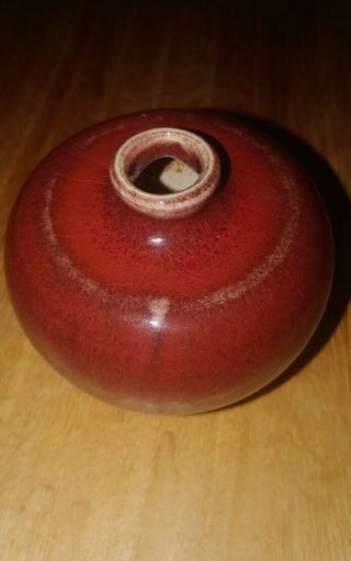 Chinese Porcelain Flambe Red Glaze Vase