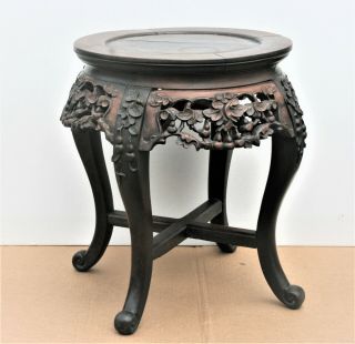 19th C.  Chinese Carved Hardwood Table Vase Or Planter Stand