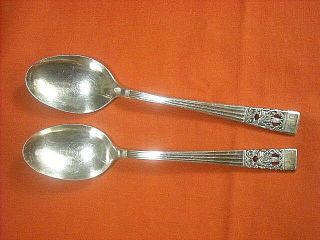 Set Of (2) Oneida Community " Coronation " Silverplate Oval Soup Spoons